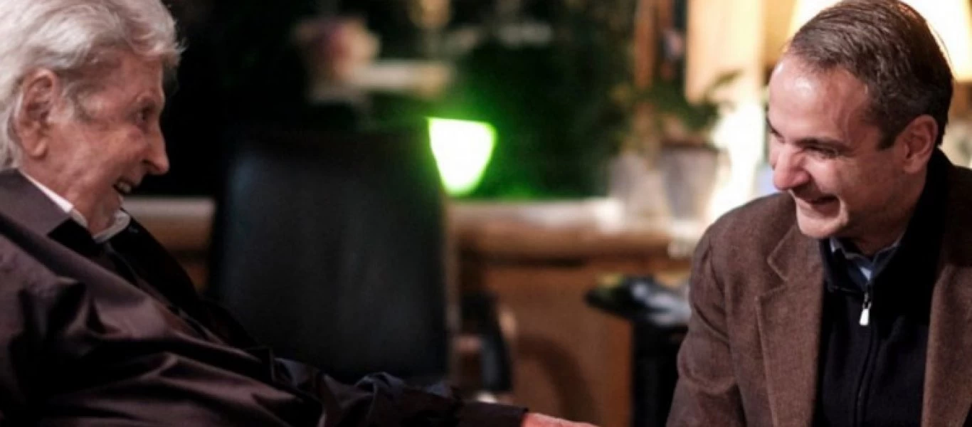 Η συνάντηση του Κυριάκου Μητσοτάκη με τον Μίκη Θεοδωράκη και οι... αναμνήσεις (φώτο)